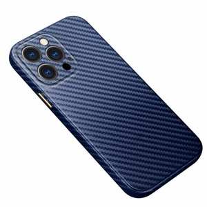 For iPhone 13 Pro Max Carbon Fiber Slim Shockproof Phone Case Cover - Blue